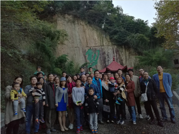 “莫干山、下渚湖、新市古鎮”休閑二日游，圓滿結束！—“常彩”旅游篇！