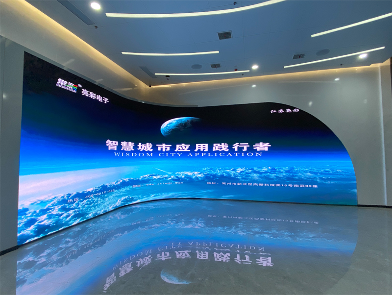企業(yè)門(mén)廳P1.86軟膜屏