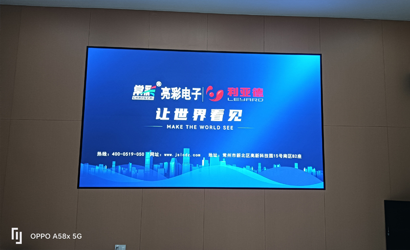 賽樂醫療GSA1.5、 GSA1.8