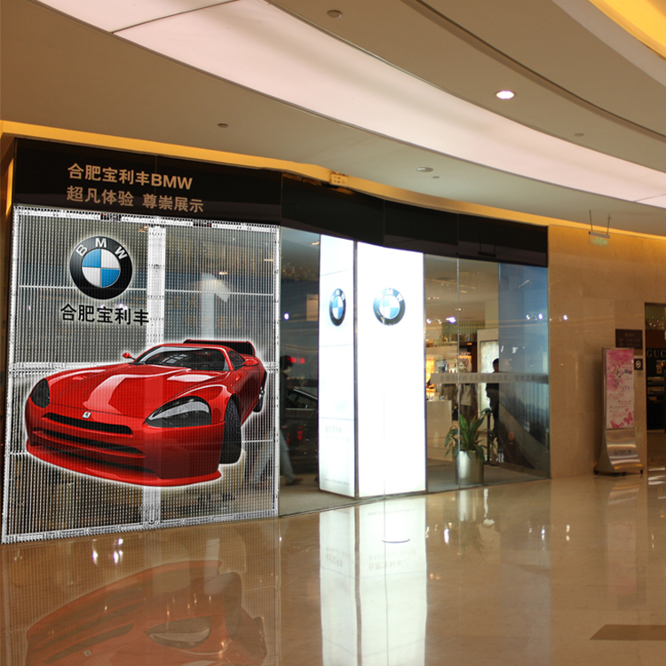 TR series P3.91 glass screen